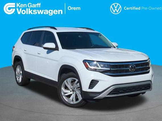 VOLKSWAGEN ATLAS 4MOTION 2023 1V2HR2CA5PC501479 image
